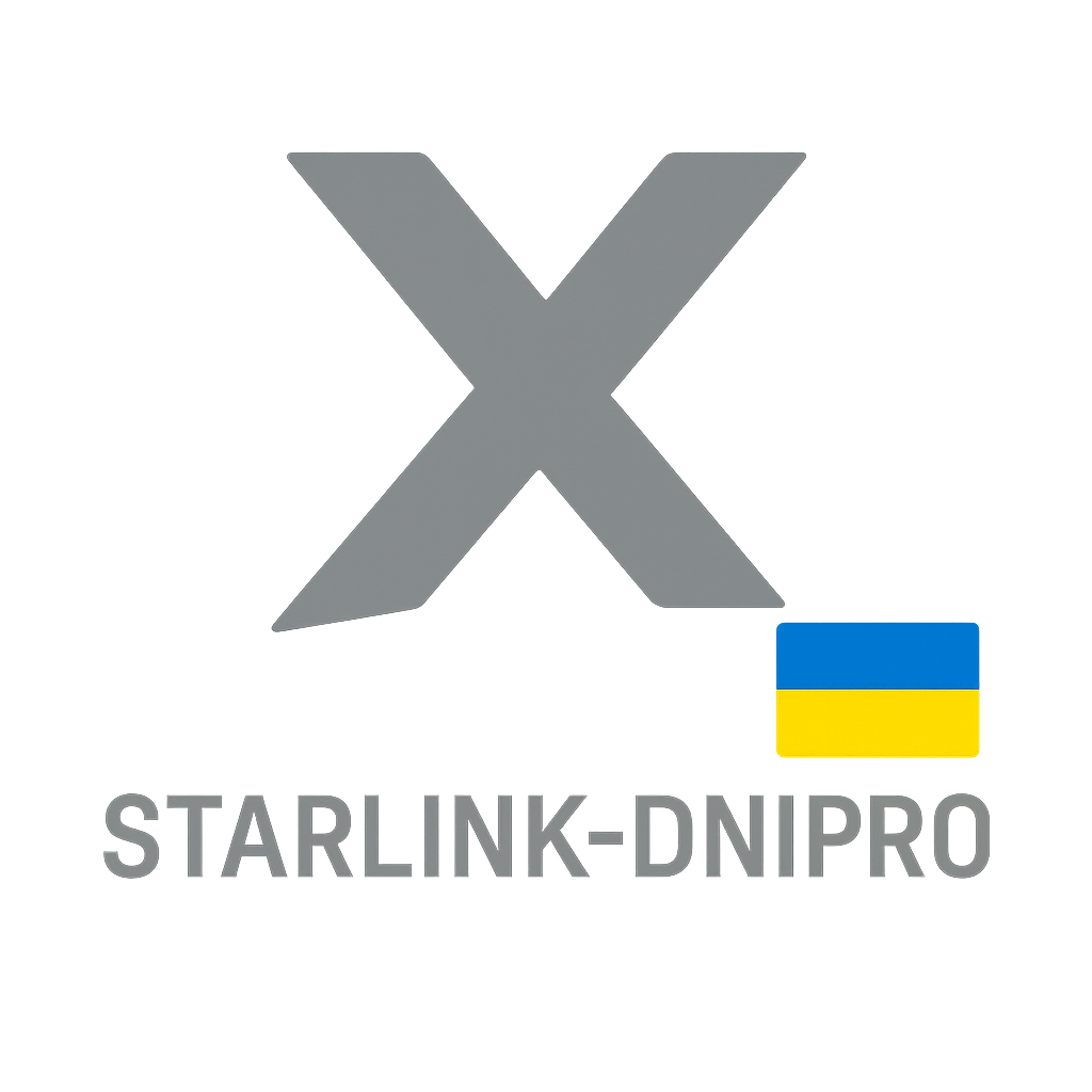 ремонт, купить, установить  starlink