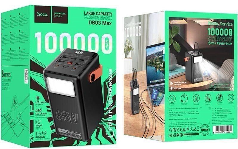 powerbank2 - Slink-Dnipro | Starlink у Дніпрі Павербанк для живлення терміналу STARLINK mini