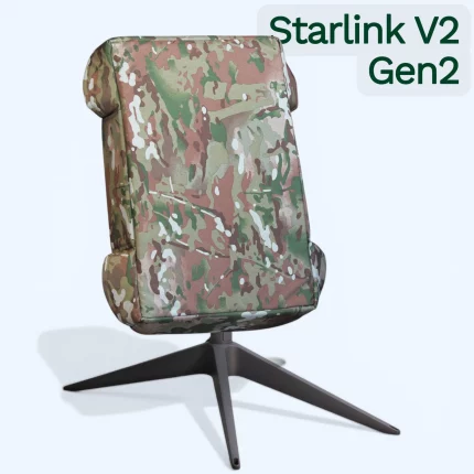 Антидроновий чохол для терміналу STARLINK gen2
